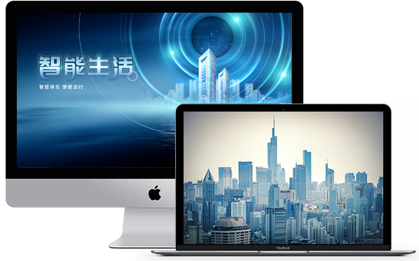 集团企业网站建设